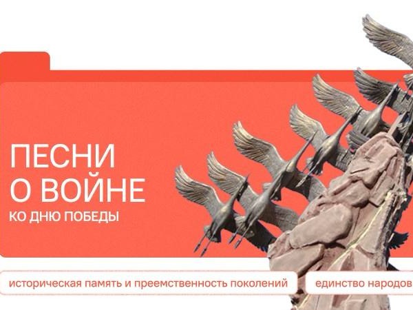 &amp;quot;Разговоры о важном&amp;quot;.