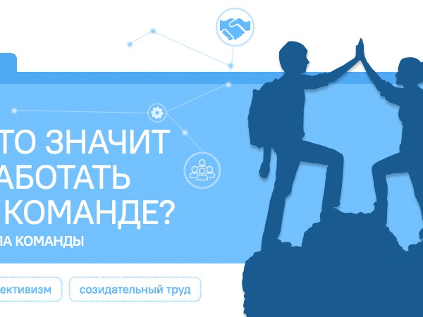 &amp;quot;Разговоры о важном&amp;quot;.